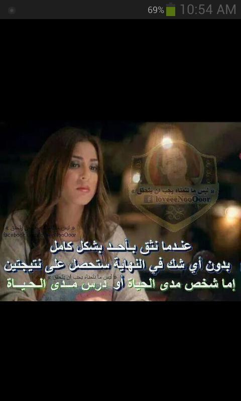 zahra123795's tweet photo. http://t.co/Yy06F5TpnS