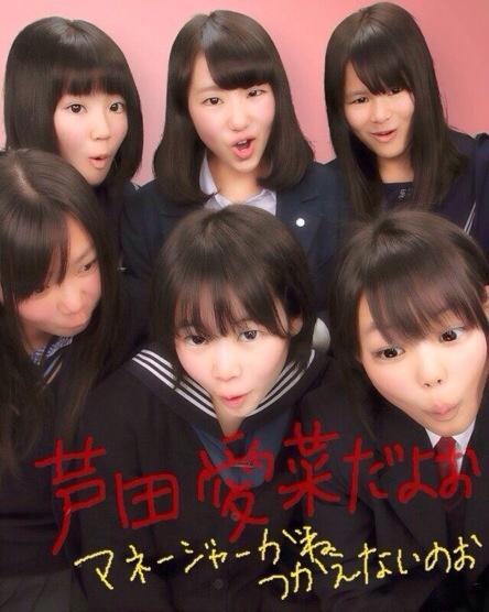 kodomojiman's tweet photo. 【No.161】
＊神戸市須磨区
＊白川っ子
＊全開がーる
＊17歳 http://t.co/kpJI9ZF4Ag