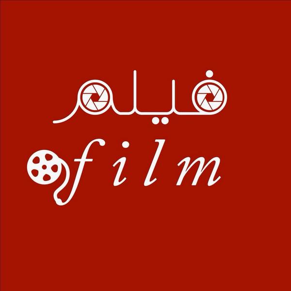 537Ghost's tweet image. #ماهو_عدد_الأطفال_المناسب_لكل_أسرة

youtube.com/watch?v=lvThhS…