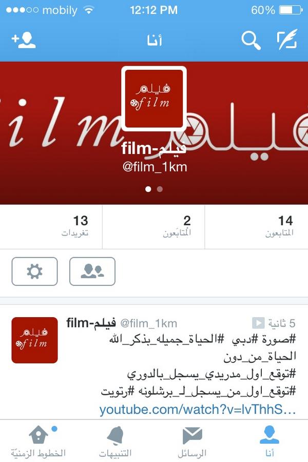 537Ghost's tweet image. #اعفاء_لاعبي_الهلال_من_معسكر_المنتخب

youtube.com/watch?v=lvThhS…