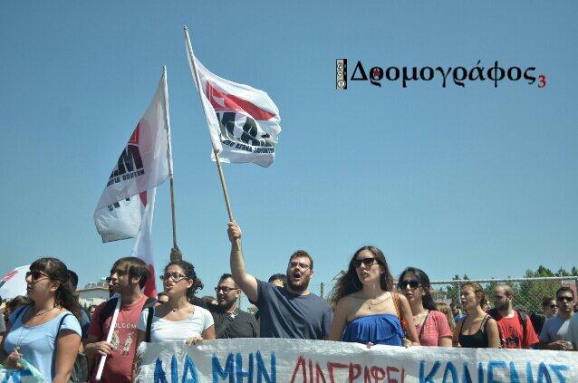 Σύνδεσμος ενσωματωμένης εικόνας