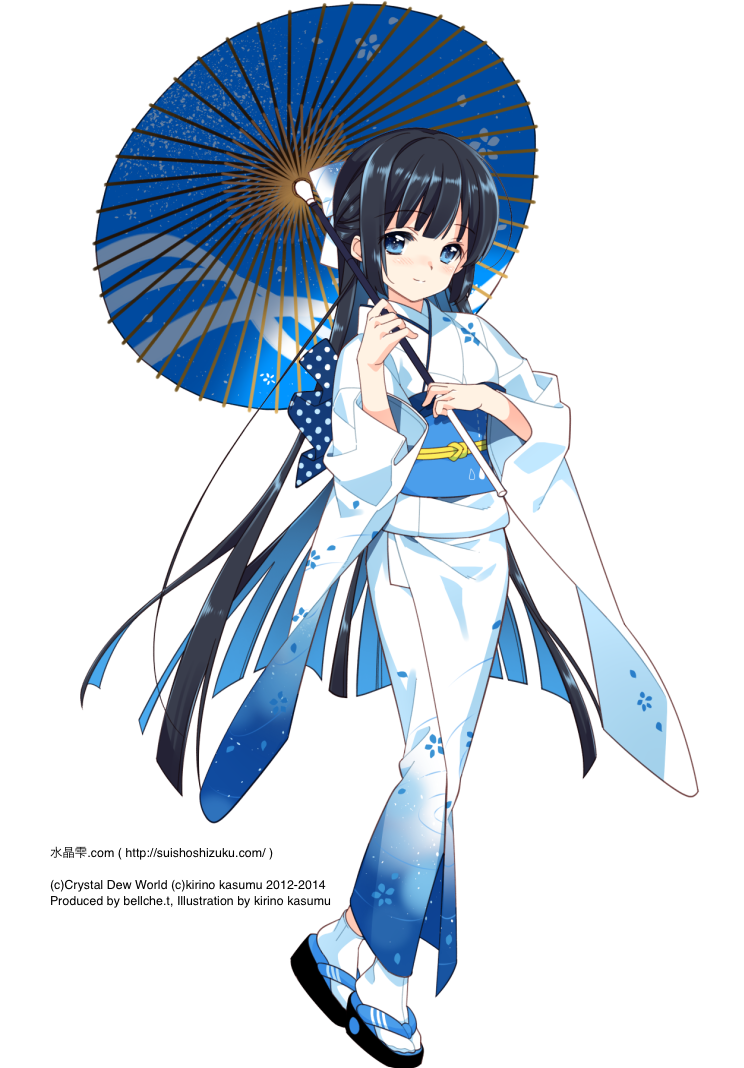 水晶雫 A Twitter Crystal Dew Wlorld はもちろん 日本のossをぜんぶ応援する 水晶雫 です キャラサミ参加 したいと思いますっ よろしくお願いします Http T Co Pfzjvdwtvr Http T Co Xulesljpjw 水晶雫 A Twitter Crystal Dew Wlorld はもちろん 日本のossをぜんぶ応援する 水晶雫 です キャラサミ参加 したいと思いますっ よろしくお願いします Http T Co Pfzjvdwtvr Http T Co Xulesljpjw