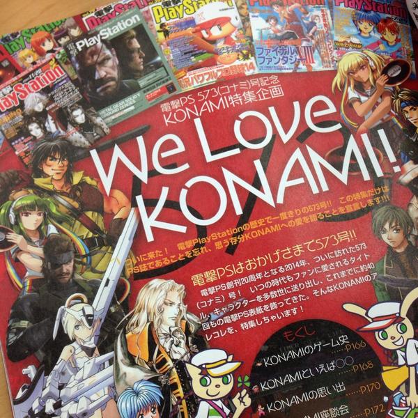 kojima_pro's tweet photo. 本日発売の電撃PlayStationは573号にちなみKONAMI特集！MGSV:TPPや、P.T.の特集記事や懐かしいコジプロ作品の数々もずらり。読者アンケートや編集部による座談会の濃い記事も！ http://t.co/ybHFu61Ko5