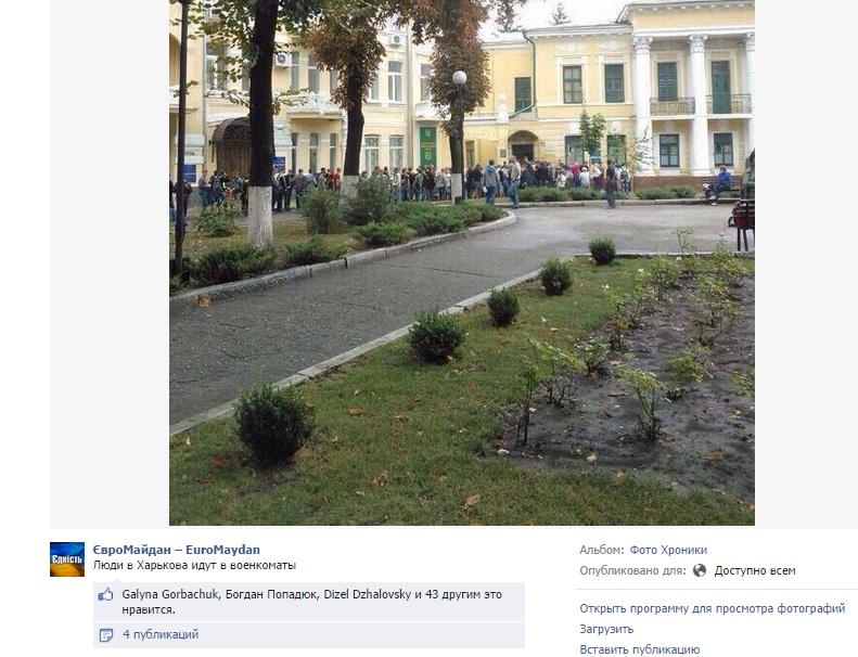 BwHjXQvCIAAPZm-.jpg:large