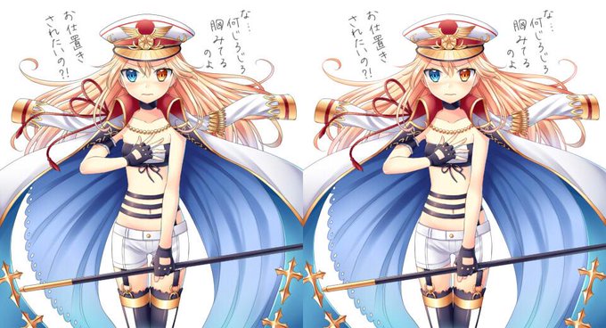 色トレスのtwitterイラスト検索結果 古い順