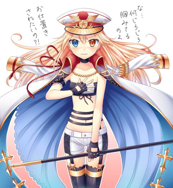 色トレスのtwitterイラスト検索結果 古い順