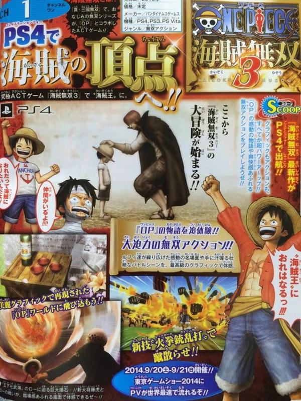 Post -- One Piece: Pirate Warriors 3 -- 28 de agosto de 2015 BwIBwv3IQAA59vX
