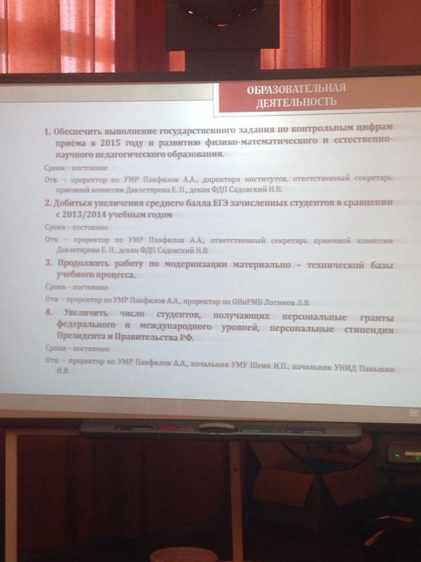 Рунов Сергей (@RunowSergey) | Twitter