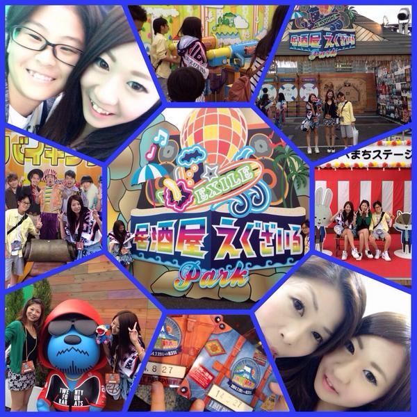 萩原花 夏フェス 青コーデでお台場新大陸 居酒屋えぐざいる2回はいってメンプロ8つ食べた 全部おいしかったよ 2万持ってってガチャと駄菓子屋でほぼなくなった笑 今年2回目のお台場も楽しかった 来年も行きたい めざましlive戻りたい Http T Co