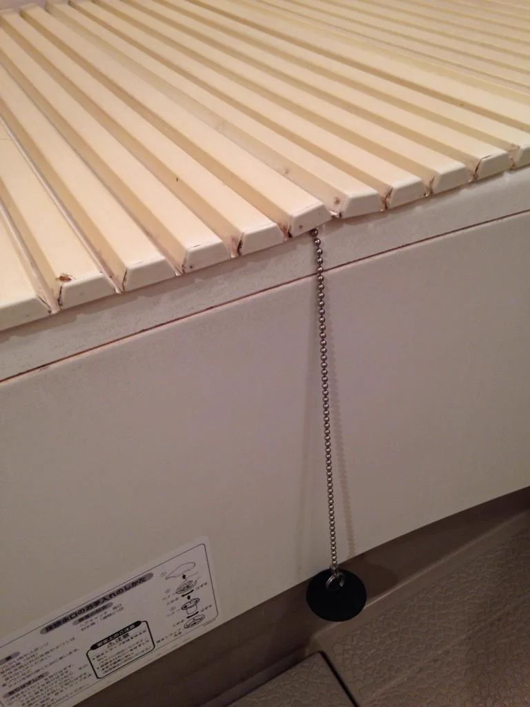 やっちまったwwお風呂溜まったと思ってたら栓をしてなかったww