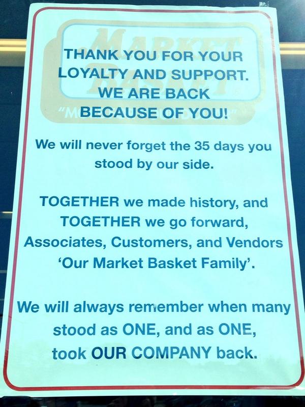 quot thank you for your loyalty and support quot message from quot thank you for your loyalty and support quot message from