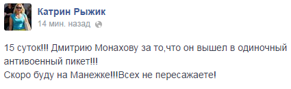 RuslanLeviev tweet picture