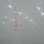 人狼のローカル役職 パン屋 が切なくて話題に Togetter 人狼のローカル役職 パン屋 が切なくて話題に Togetter