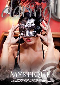 one of the best pieces of film making even if I do say so myself .. love a bit of girl on girl http://t