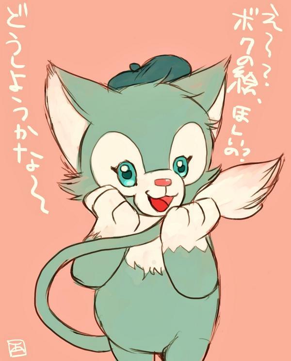 ジェラトーニ Disney Gelatoni Twitter