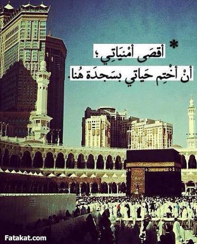 HasanMake tweet picture