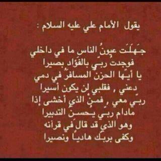 Rashed4_s's tweet photo. . 
.
. http://t.co/1uSDjdKGrf
