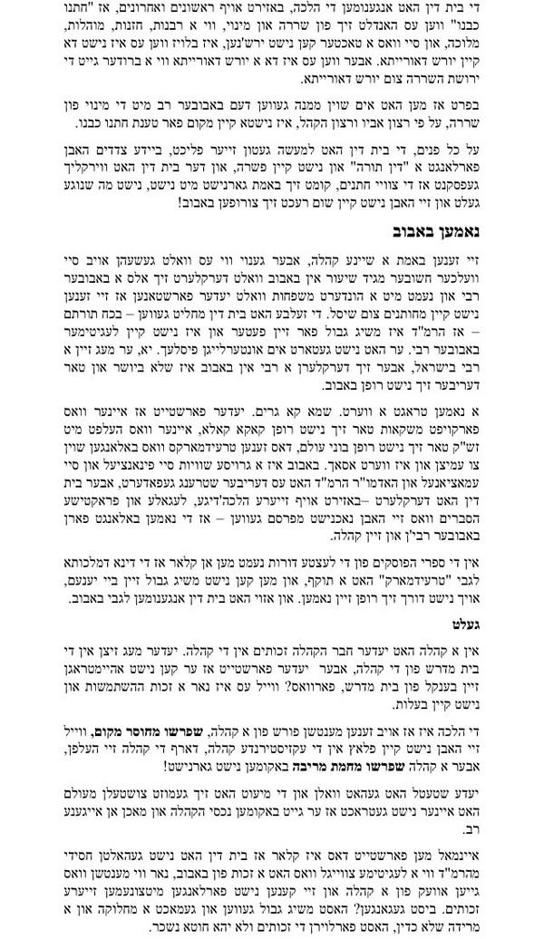 TruthBobov's tweet photo. http://t.co/V3K0lHXfnH