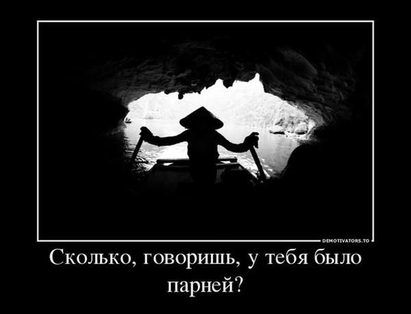 EgorXj5Sd's tweet photo. http://t.co/3hX6NKfjGU