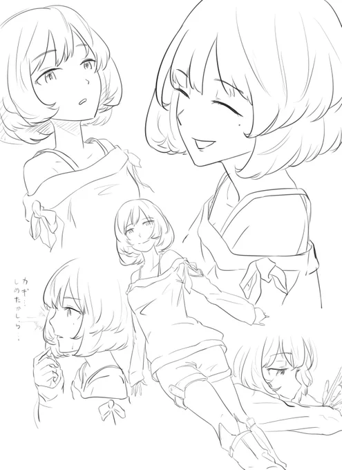 高垣さんいろいろ 
