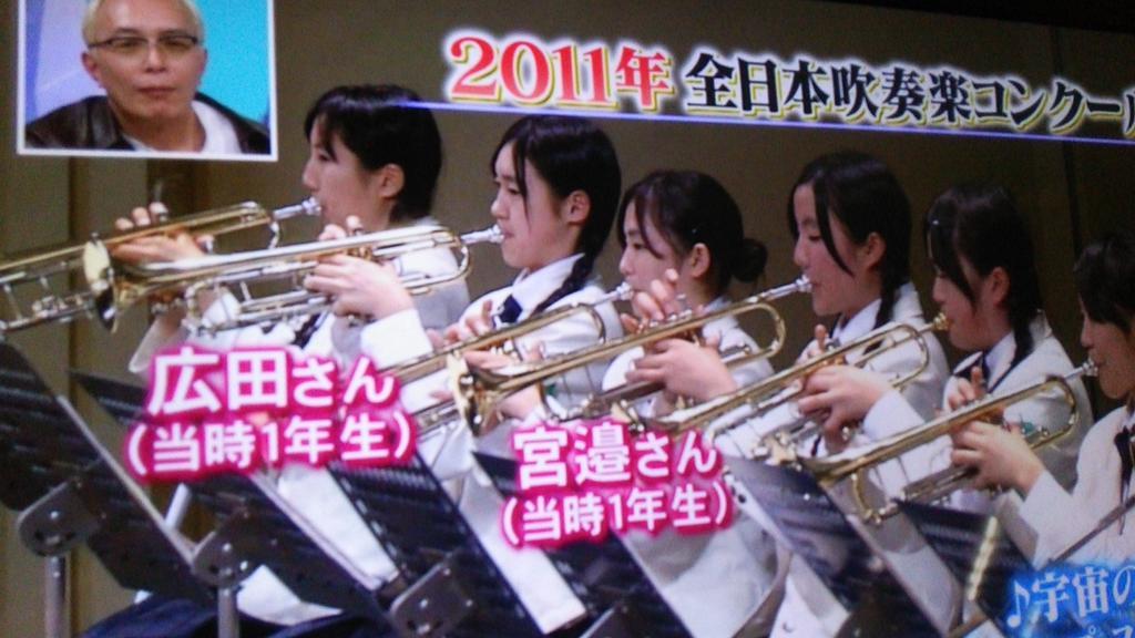 古満 佑奈 精華女子の広田さんと宮邉さん １年生でコンクールメンバーに1年生からマーチングでピッコロトランペットでのsoloを吹き全国金賞 2年生では2人で難しいsoloを完璧に吹き 全国金賞 マーチングでもお互いにsoloを吹き全国金賞 凄い Http