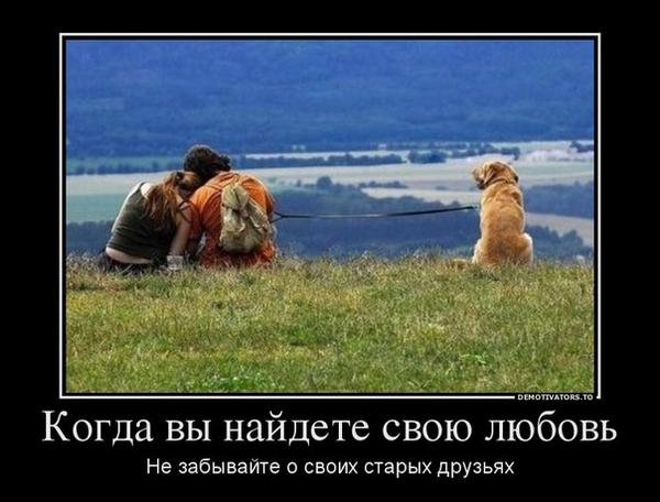 InnaH7nk's tweet photo. http://t.co/wLW2i8Fakd