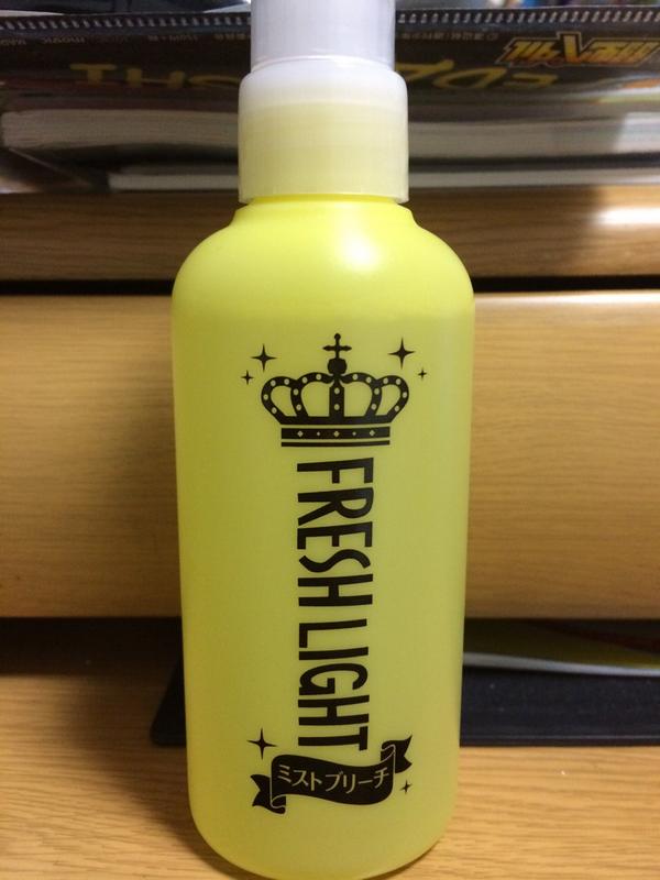 ヘアセット高校生 Hearfighter03 Twitter