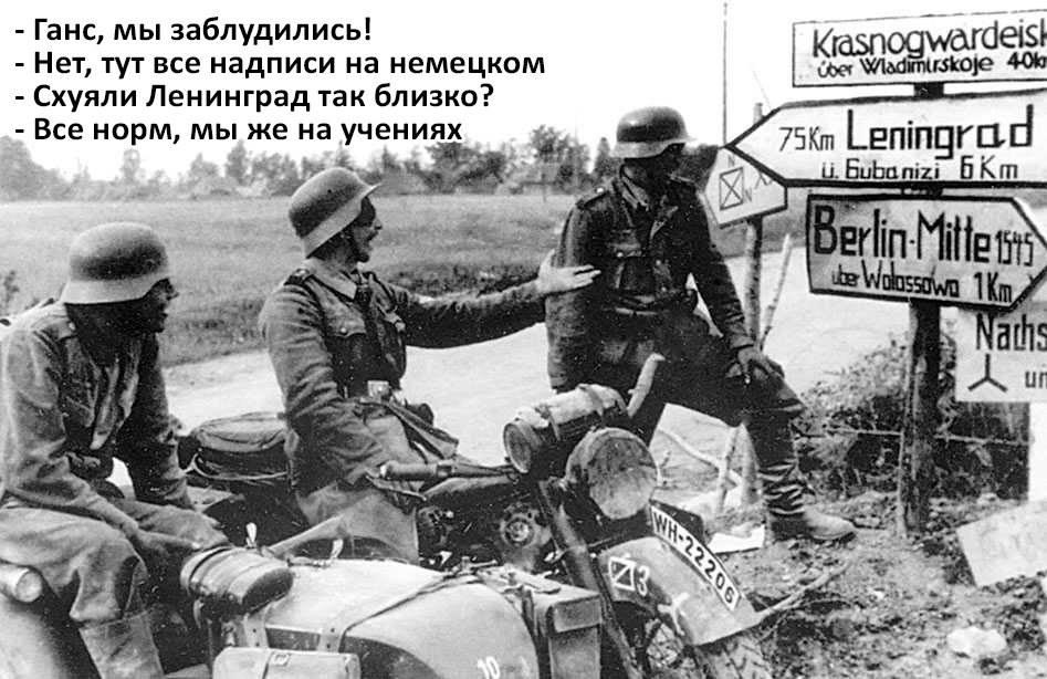 Террористы минируют районы Новоазовска и задерживают иногородних, - СНБО - Цензор.НЕТ 4595