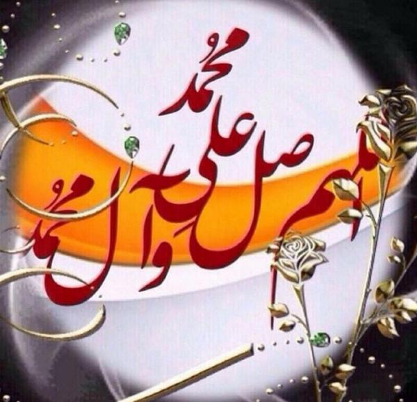 ﺁﺳﺄﻟﻮﻧﻲَ ﻋﻦْ ﺍﻟﻄﻤﺄﻧﻴﻨﮧَ ؟؟ 
أﺣَﺪﺛﻚ ﻋﻦ ﺍﻟﺼﻼ‌ﺓ ﻋﻠﻰ ﻣﺤﻤﺪ ﻭﺁﻝ ﻣﺤﻤﺪ