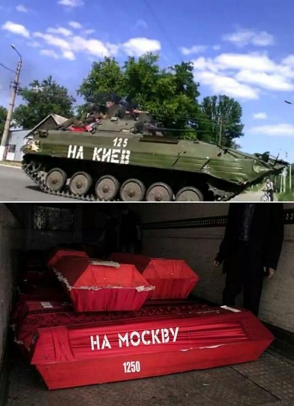 УПЦ МП на Черкасщине послушалась прихожан и не поминает патриарха Кирилла на богослужениях - Цензор.НЕТ 2081