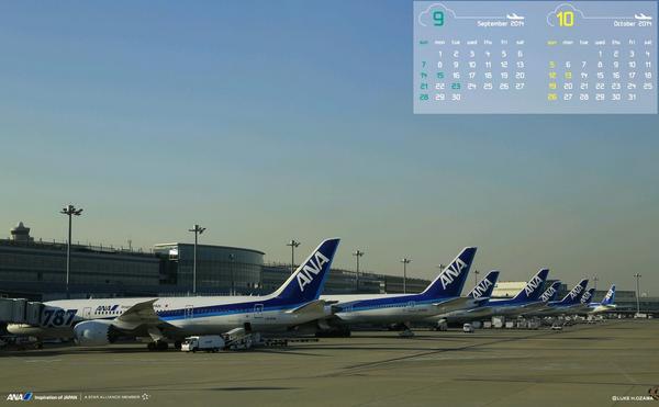 Ana旅のつぶやき 公式 9月のpc用壁紙カレンダーをご用意しました お気に入りの飛行機画像や風景写真をデスクトップにぜひ ダウンロードはこちらから Http T Co Ogemfm3ham Http T Co I37uwaklin Twitter