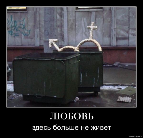 влад сташевский любовь здесь больше не живет альбом. влад сташевский любовь здесь больше не живет альбом. влад сташевский кассета. влад сташевский любовь здесь больше не живёт 1994. влад сташевский любовь здесь больше не живет клип.