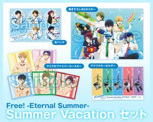 Free! グッズセット C86にて販売していた「Free! ES」Summer vacationセットをきゃにめ.jp