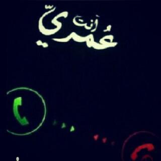 g_f33's tweet photo. انَتْ ْعمٌرَيَ http://t.co/xShiZDtBGq