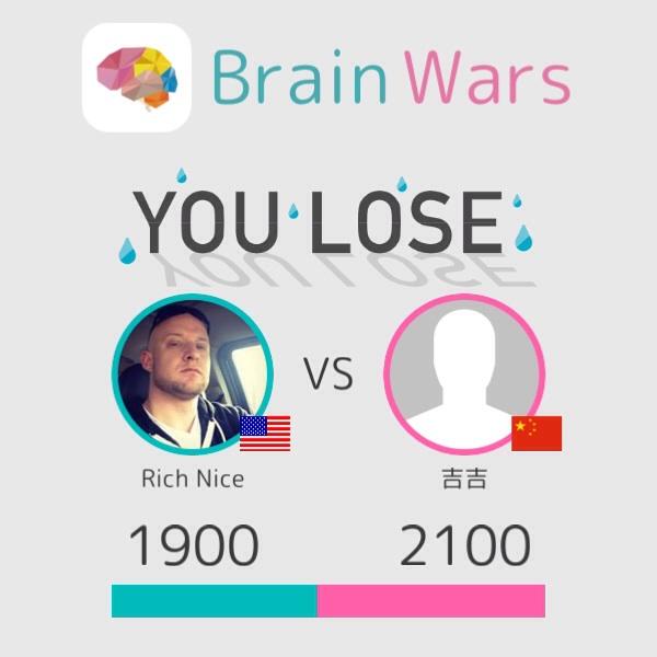 RichNice20's tweet image. I challenged 吉吉 and lost;( Let's play! #BrainWars brainwarsapp.com/b/618381
