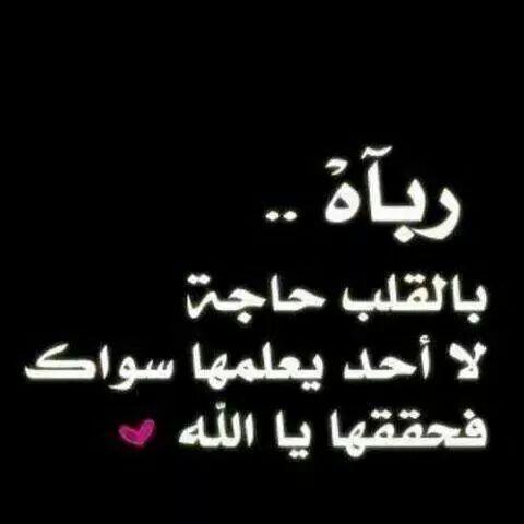 faisalblolh's tweet photo. http://t.co/uIBELkNEae