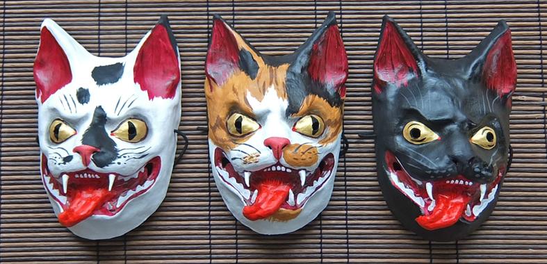 秋津屋化け猫面お面