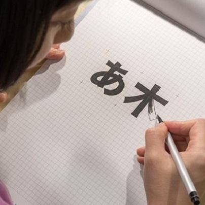 WebDsForum's tweet image. アドビが無償ダウンロードできるフォントをリリース！【ascii.jp/elem/000/000/9…】#ディレクター #エンジニア #クリエイター