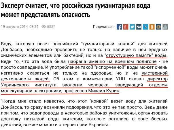 BwLuGhcIQAIDUTA.jpg:large