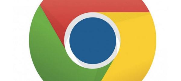 TechCrunch's tweet photo. Google Chrome for Mac will finally go 64-bit to improve speed and decrease memory usage http://t.co/wjRY9v7Ug7 http://t.co/PQeCZxdqFv