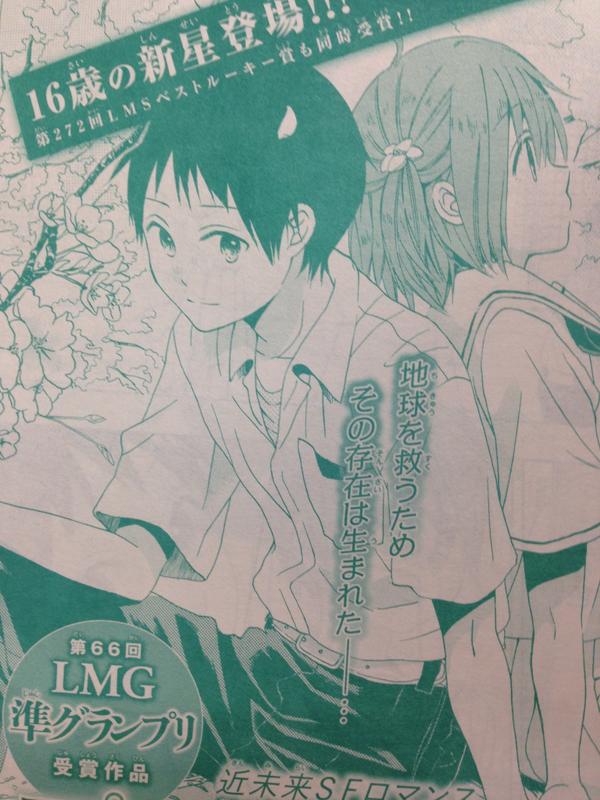 ララ*プロフィール必読  ララ*プロフィール必読様専用 lala@プロフ必読様専用品