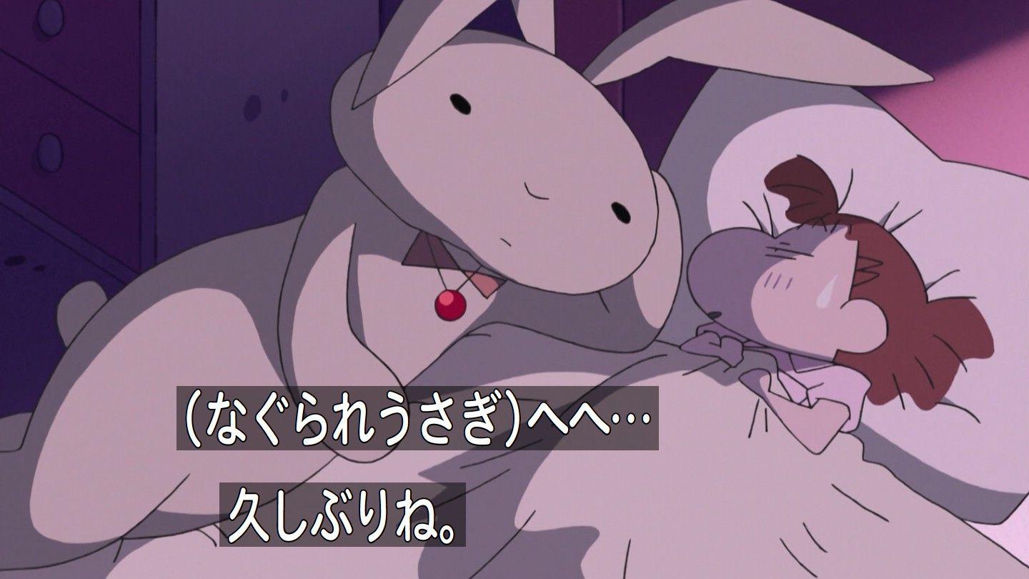 嘲笑のひよこ” すすき on X: 