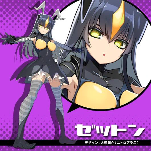 電撃G's magazine編集部 on X: 
