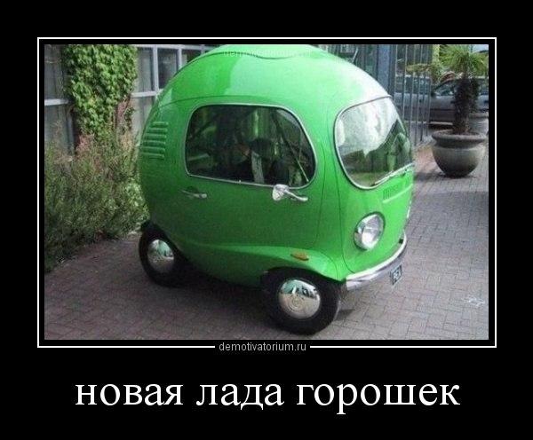 BorisW8cS's tweet photo. http://t.co/4UGyIuAW5s