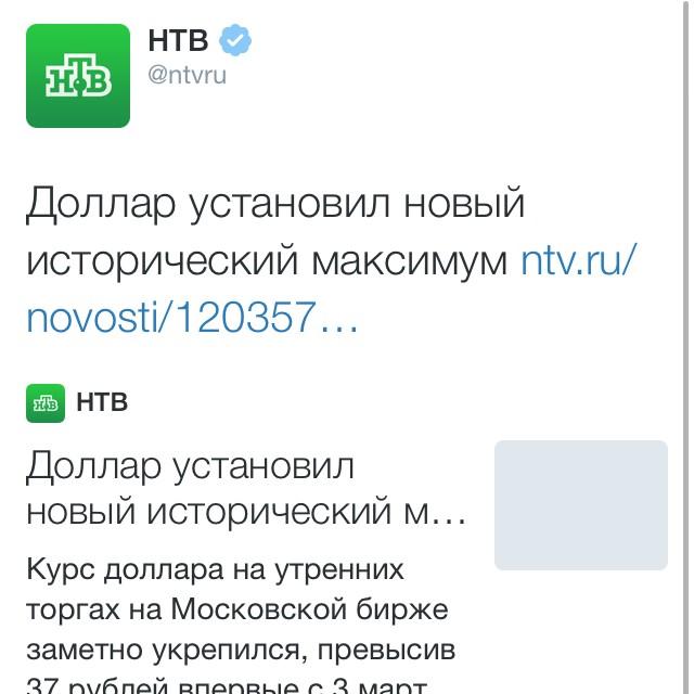Нацгвардия взяла под контроль город Комсомольское - Цензор.НЕТ 4451