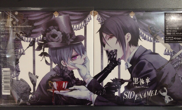 アニメ部】シドのNewSingle『ENAMEL』発売中です( ^ω^ )［黒執事 Book