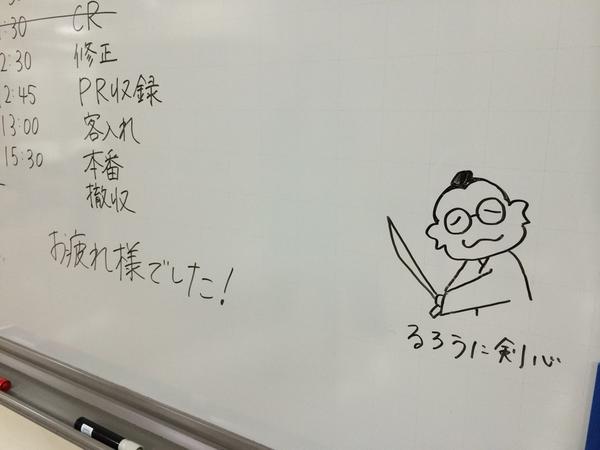 井上知幸 على تويتر 鶴瓶さんのスタジオ収録 毎回 女性スタッフが描くスタジオ前のホワイトボードのイラストが可愛いと評判です Http T Co Ifyu0yzrjj