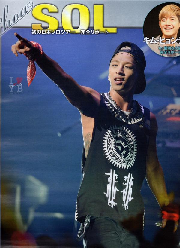 [29/8/14][Pho] Taeyang trên tạp chí Choa Vol.39 BwMWQGoCYAA2Ken