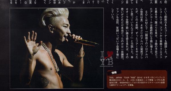 [29/8/14][Pho] Taeyang trên tạp chí Choa Vol.39 BwMWeTrCUAAmYvv