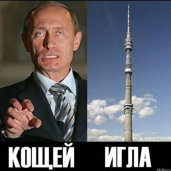 Россия требует отложить подписание соглашения Украина-ЕС до 2017 года - Цензор.НЕТ 5394